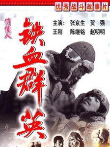 亚洲精品国产综合久久一线